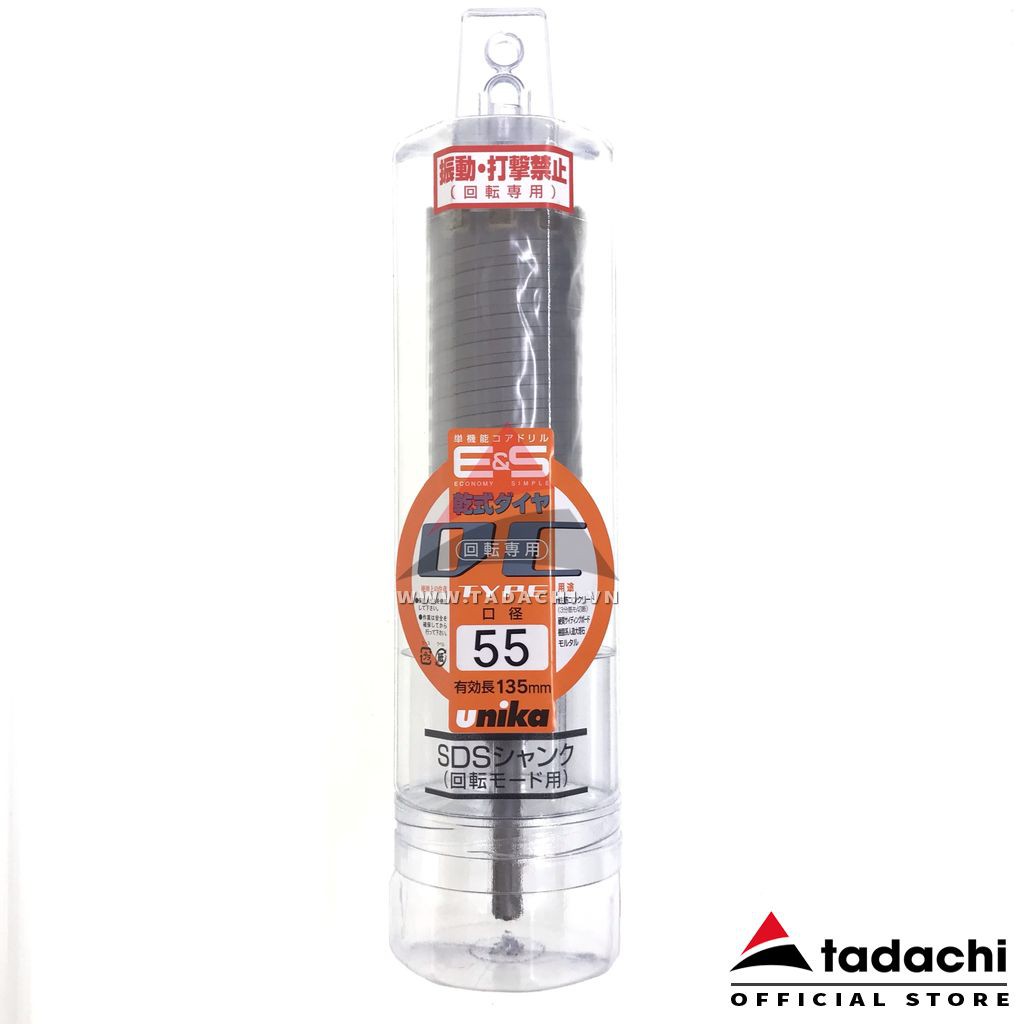 Mũi khoan rút lõi bê tông UNIKA ES-D55-60-65-70MM | DCSG