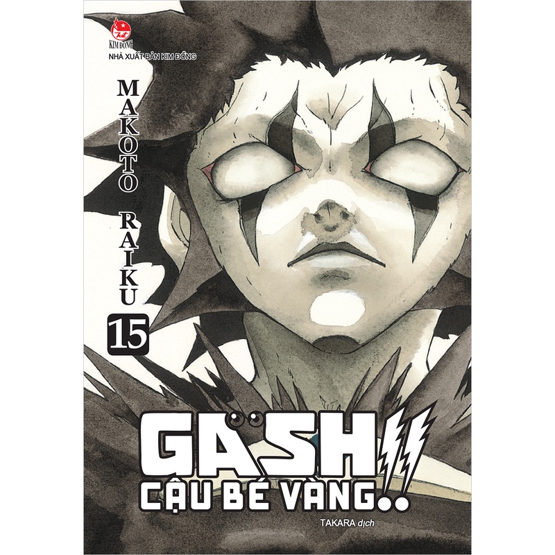 Truyện lẻ - Gash - Cậu bé vàng -