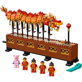 Lego 80102 - Múa Rồng