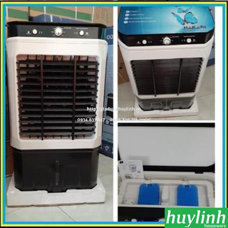 QUẠT ĐIỀU HÒA HAKARI HK-4500