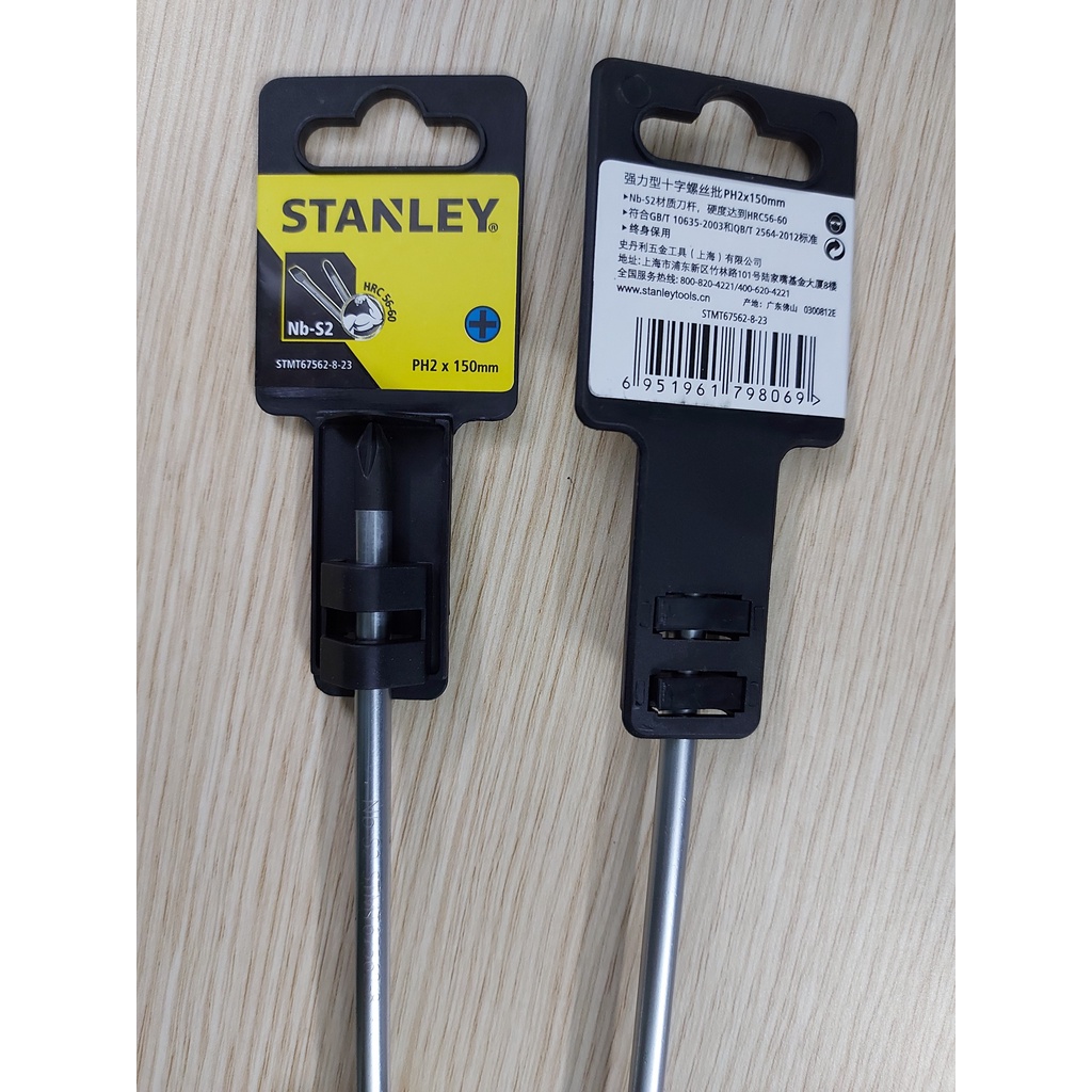 Tô vít, tua vít STANLEY STMT67562-8-23, Tô vít chữ thập PH2x150mm (Hàng Chính Hãng)