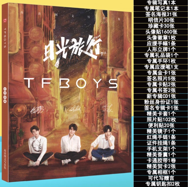 [order] combo TFBOYS năm 7