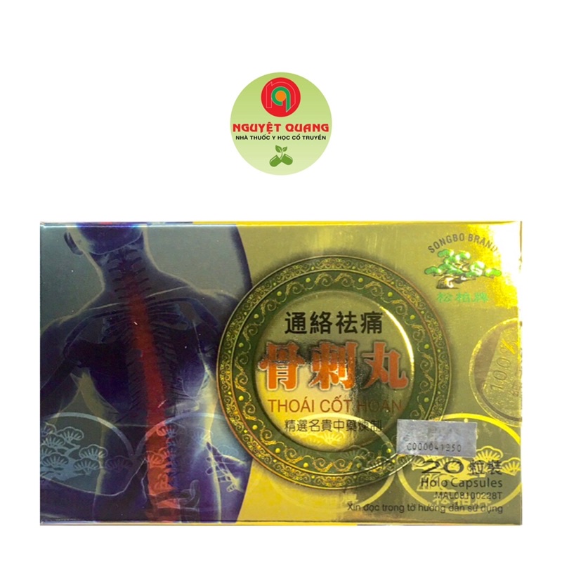 Thoái Cốt Hoàn Nhập Khẩu