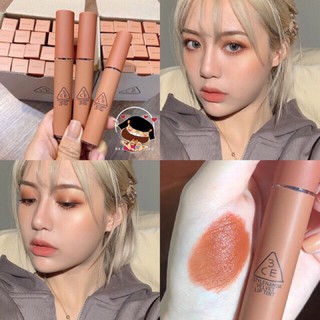 [AUTH 100%] SON 3CE VELVET LIP TINT #NEW NUDE