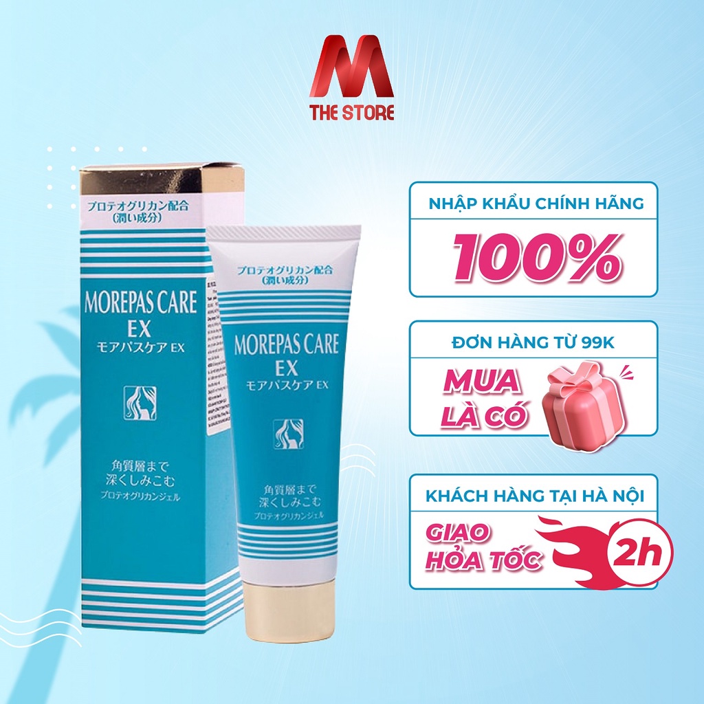 Gel collagen sụn cá PG Morepas Care Ex Nhật Bản 50g