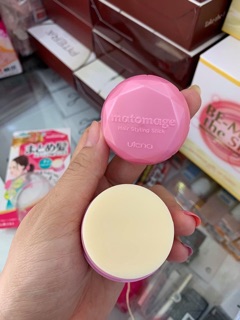 Sáp vuốt tóc nữ Utena Matomage Nhật Bản