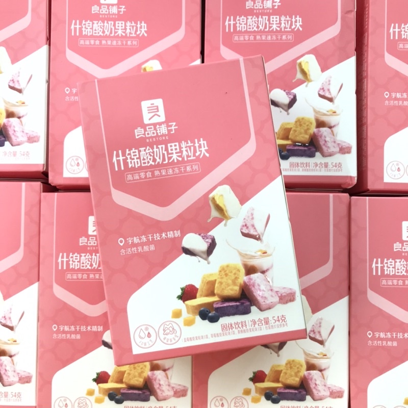 Sữa chua trái cây sấy lạnh, sữa chua khô vị hoa quả Bestore