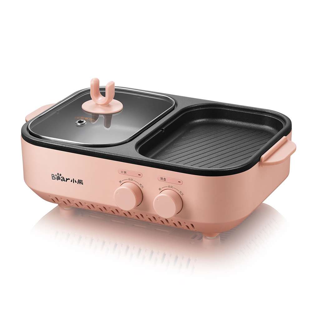 Bếp của mẹ đa năng BEAR hàn quốc, Bếp nướng điện 2 IN 1 cho gia đình, tiện dụng, dễ dùng ...