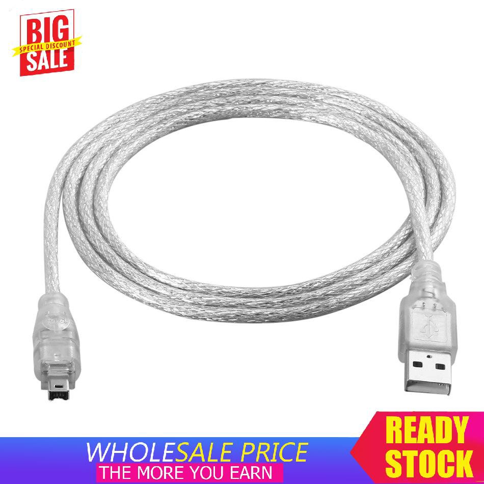 Cáp Chuyển Đổi 1.2m Usb 2.0 Sang Firewire Ieee 1394 4 Pin Male Ilink