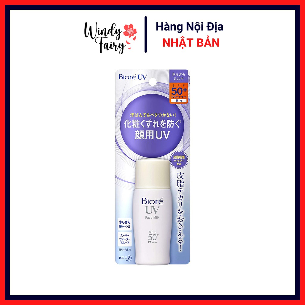 Kem chống nắng kiềm dầu Biore UV Face Milk SPF 50+ PA++++ 30ml