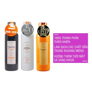 Nước Súc Miệng Propolinse Nhật Bản Nước Súc Miệng Trắng Răng 600ml