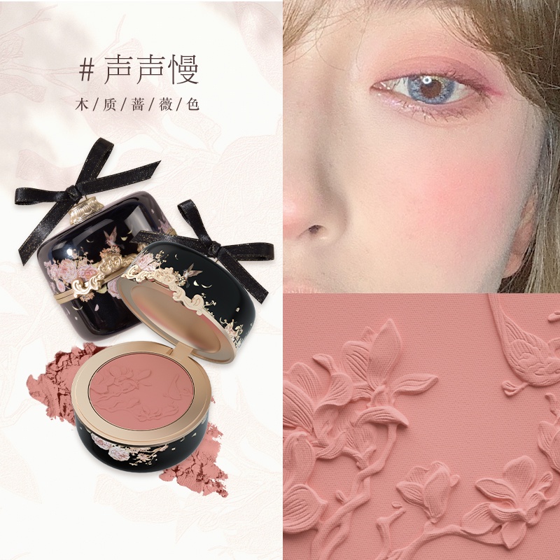 Phấn Má Hồng Khắc Họa Tiết Hoa Màu Tím Thần Tiên Thơ Mộng