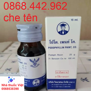 Podophyllin 25% - thổi bay s.ùi mà.o gà, mụn cơm,mụn cóc.chỉ bán chính hãng - ko bán pha loãng - che tên