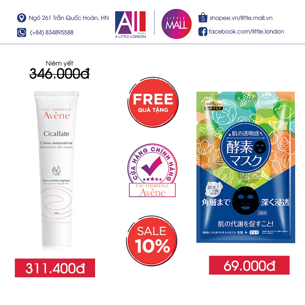 Kem phục hồi làm lành da Avene Cicalfate+ Cream 15ml/40ml TẶNG mặt nạ Sexylook (Nhập khẩu) | BigBuy360 - bigbuy360.vn