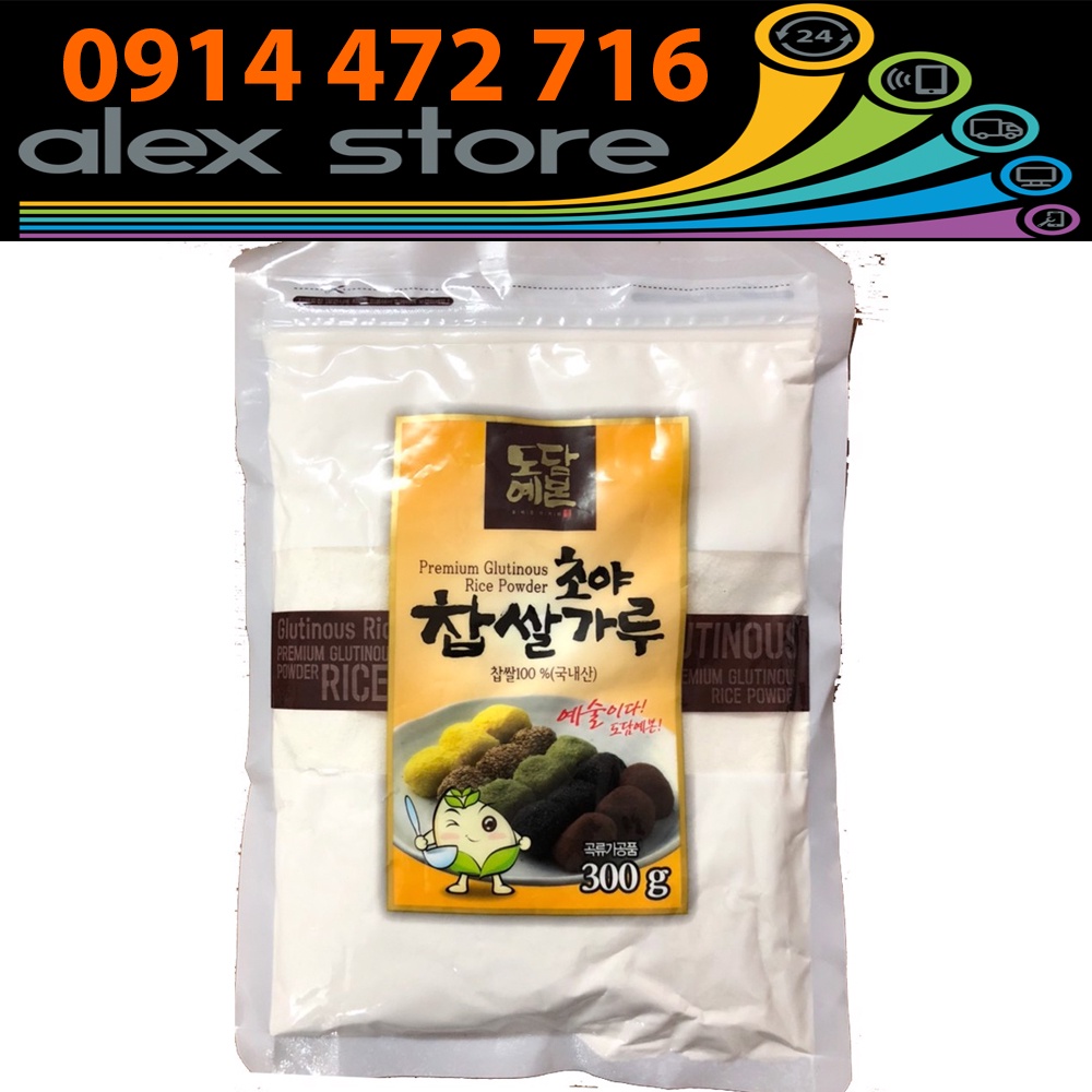 Bột Gạo Nếp Hàn Quốc Choya 300g