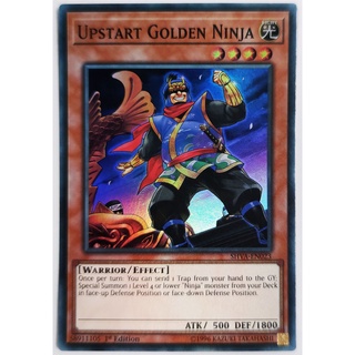 Upstart Golden Ninja |EN| Super Rare