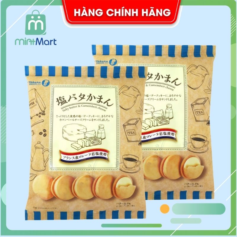 Bánh quy nhân bơ mặn và phô mai TAKARA Nhật Bản thơm ngon date 06/2022