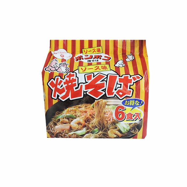 MÌ XÀO YAKISOBA YAMAMOTO 534G (89G X 6 GÓI) - Hachi Hachi Japan Shop