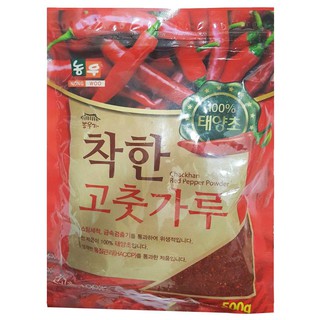 500g ớt bột Hàn Quốc loại ngon làm kim chi, mì cay