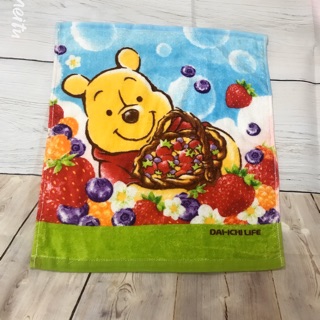 Khăn mặt gấu Pooh