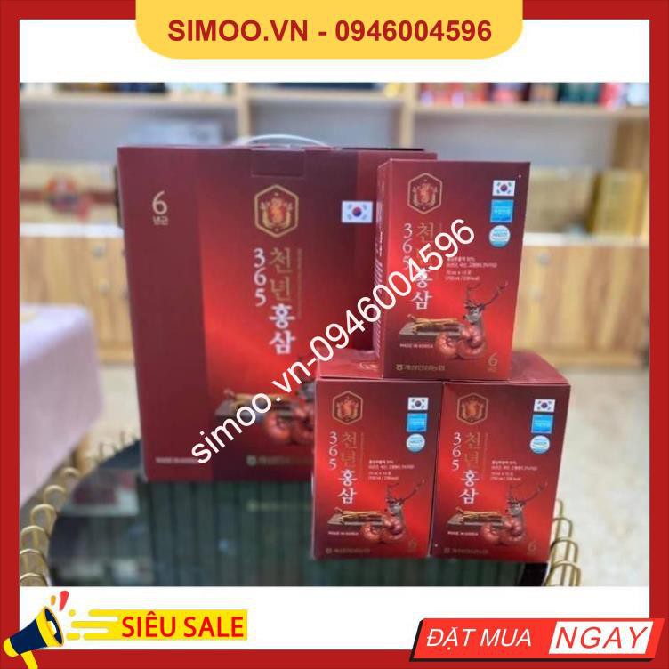 💥 ⚡ SẢN PHẨM CHÍNH HÃNG 💥 ⚡ Nước Hồng Sâm Nhung Hươu Hàn Quốc, Hộp 60 gói 💥 ⚡