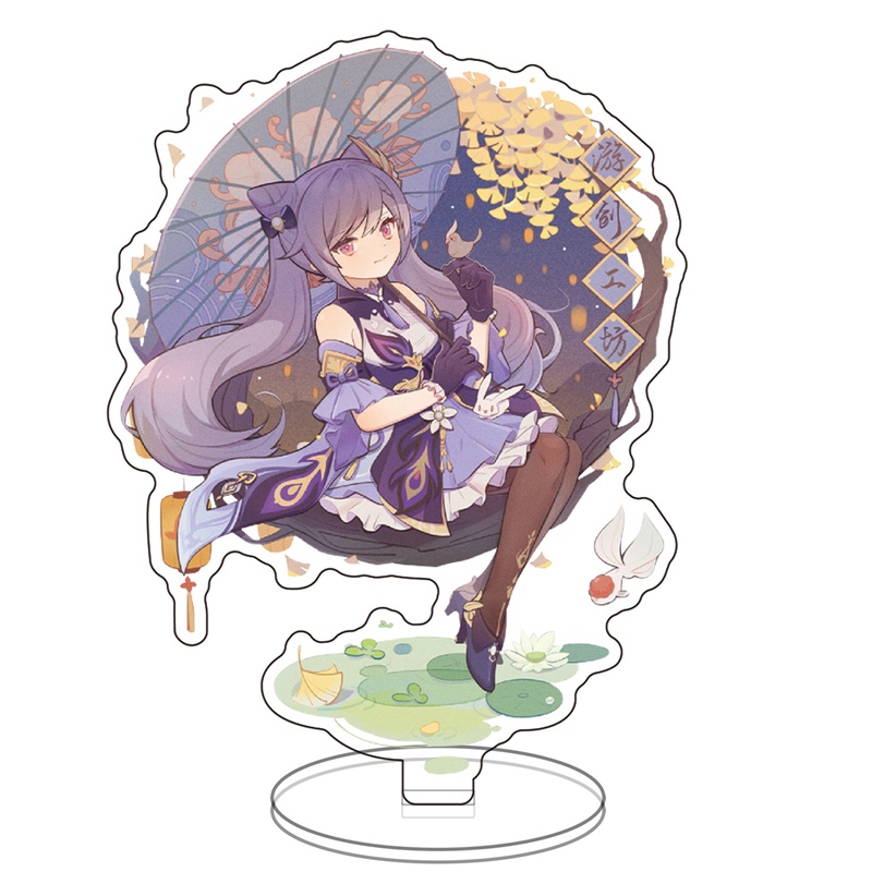 Móc Khóa Hình Nhân Vật Game Genshin Zhongli Dễ Thương