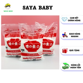 Mì chính/Bột ngọt Ajinomoto Nhật Bản gói 1kg