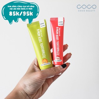 Kem đánh răng K-MOM nội địa Hàn Quốc (Cho bé từ 6 tháng ~12 tuổi)