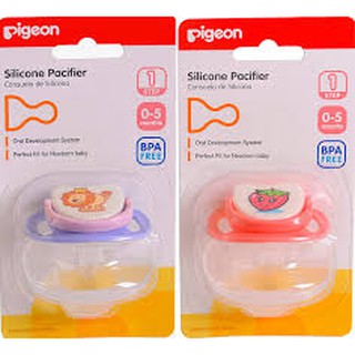 Ty ngậm silicon pigeon bước 1 / màu sắc ngẫu nhiên