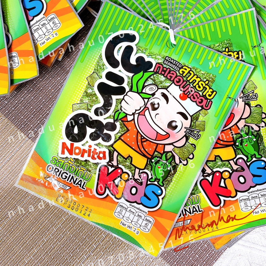 Sỉ - Một xâu gồm 24 gói rong biển tẩm vị ăn liền trẻ em Norita Thái Lan gói 2gam