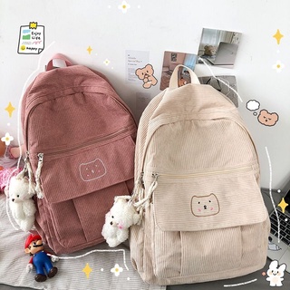|ORDER TAOBAO| Balo Hàn Quốc siêu cute