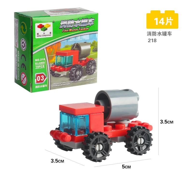 Lego Xe Công Trình Mini - Mô Hình Lắp Ráp Giá Rẻ Kích Thích Trí Sáng Tạo Cho Bé [ 15-30 mảnh] Molangshop