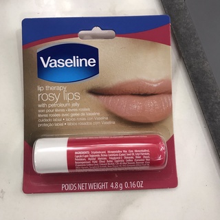 Son dưỡng môi Vaseline