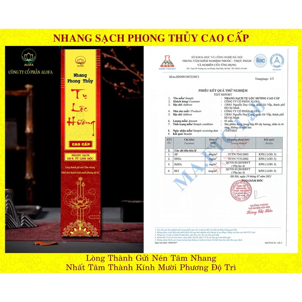 Nhang sạch tụ lộc hương an toàn ít khói, hương linh mộc tự nhiên không cuốn tàn dùng phòng máy lạnh Hộp 89 cây dài 35cm