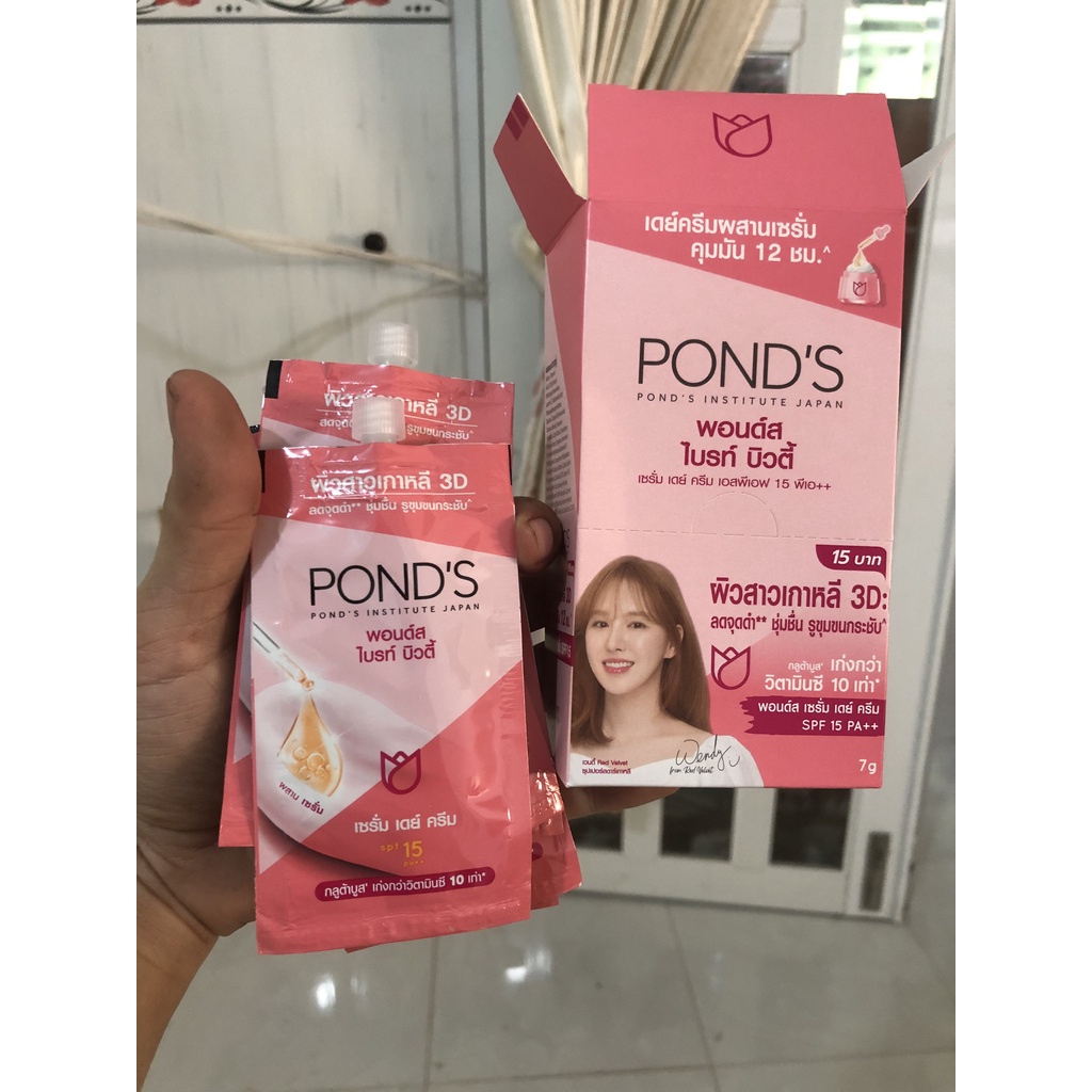 Hộp 6 gói Kem dưỡng da Pond dạng gói Thái Lan