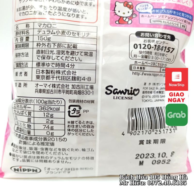 [HSD T10/2023] Mỳ nui Hello Kitty 160g