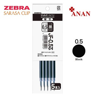 SET 5 NGÒI THAY THẾ BÚT ZEBRA SARASA CLIP 0.5MM BLACK