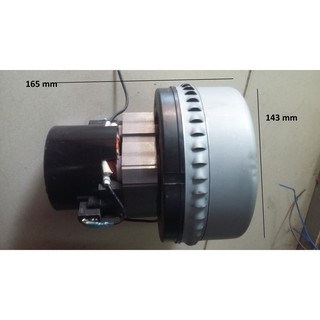 Mô tơ máy hút bụi công nghiệp 1400 W