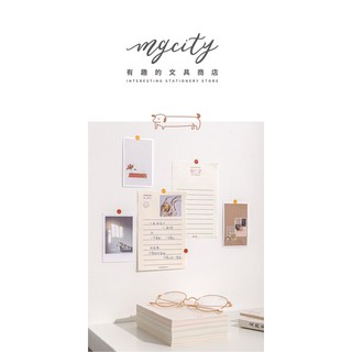 Giấy note trang trí đơn giản 30 tờ (loại lớn)