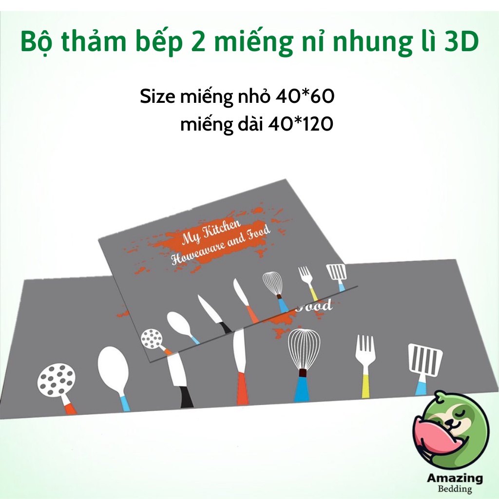 Bộ 2 miếng thảm bếp nỉ 3D chống trơn trượt, bám sàn ( được chọn mẫu)