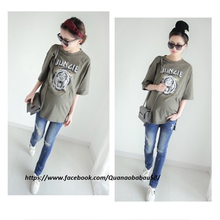 Quần jeans bầu rách