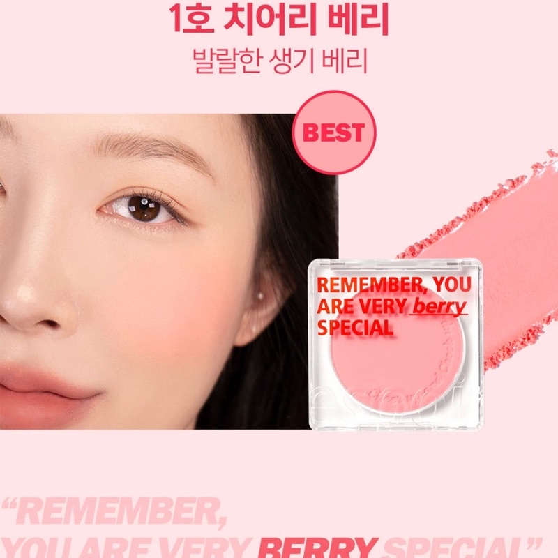 Má hồng ESPOIR Real Cheek Up