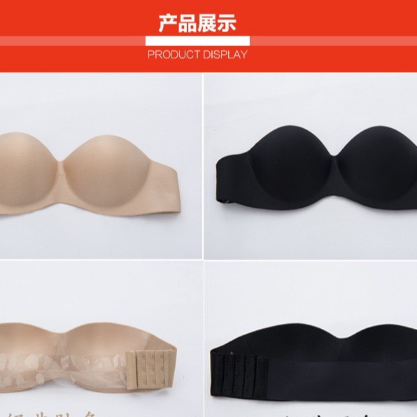 Áo Ngực Nữ - Áo Lót Nữ Nâng Ngực Không Dây tôn vòng 1 quyến rũ sexy trẻ trung mã AL04