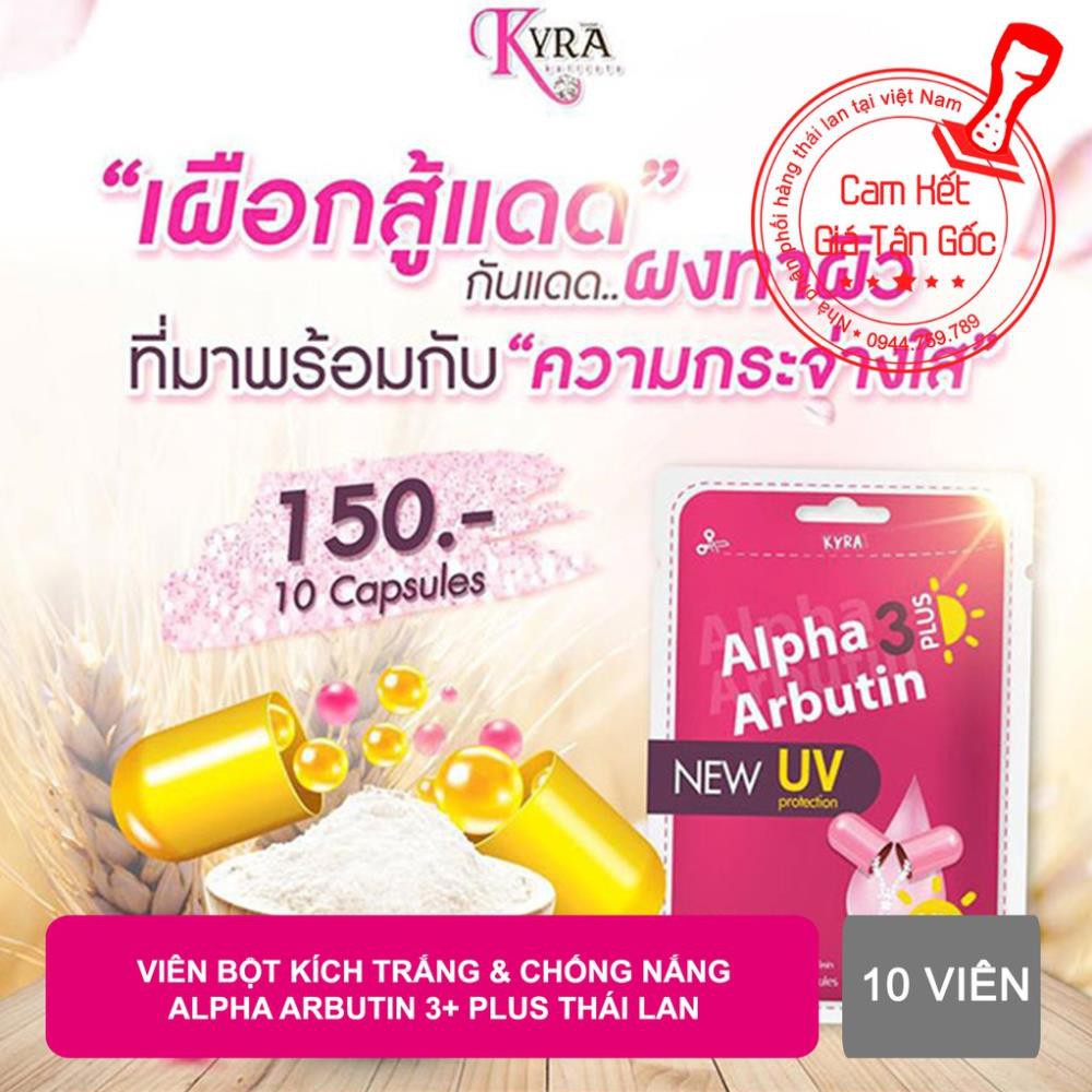 Viên Bột Kích Trắng &amp; Chống Nắng ALPHA ARBUTIN 3 Plus 10 viên/gói - Thái Lan