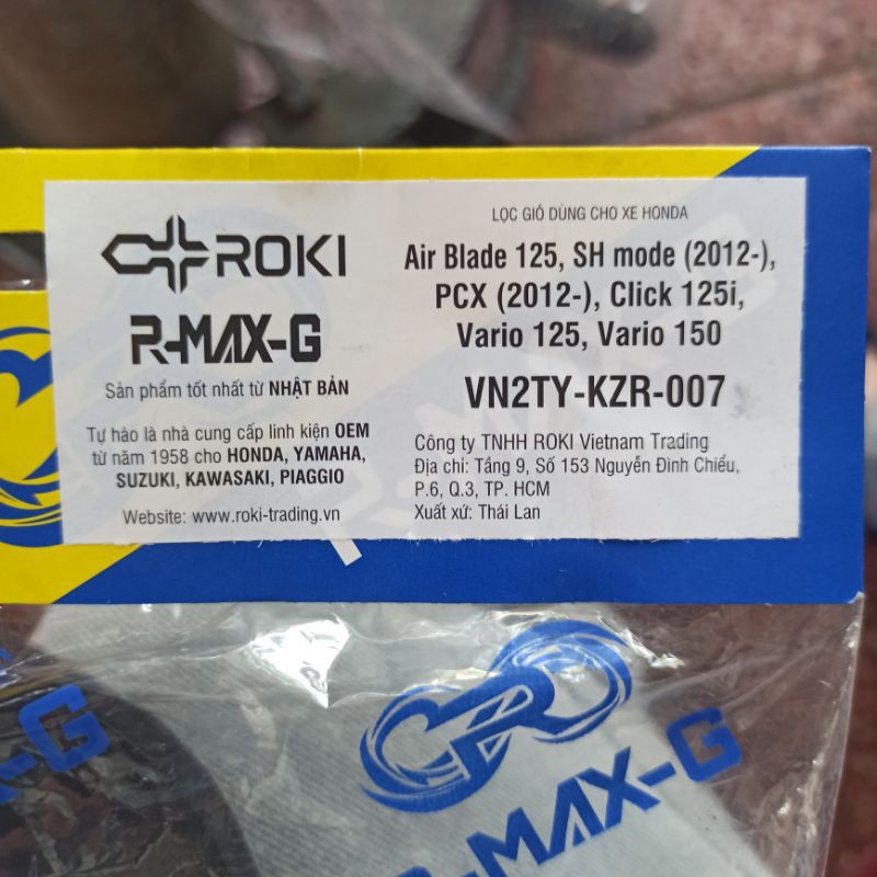 lọc gió ROKI air blade 125. SHmode (2012). PCX( 2012). click 125i. vario 125- 150