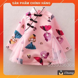 Váy diện Tết cho bé gái