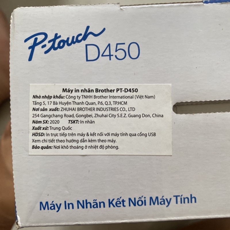 Máy in nhãn TZe Brother PT-D450 - Hàng chính hãng