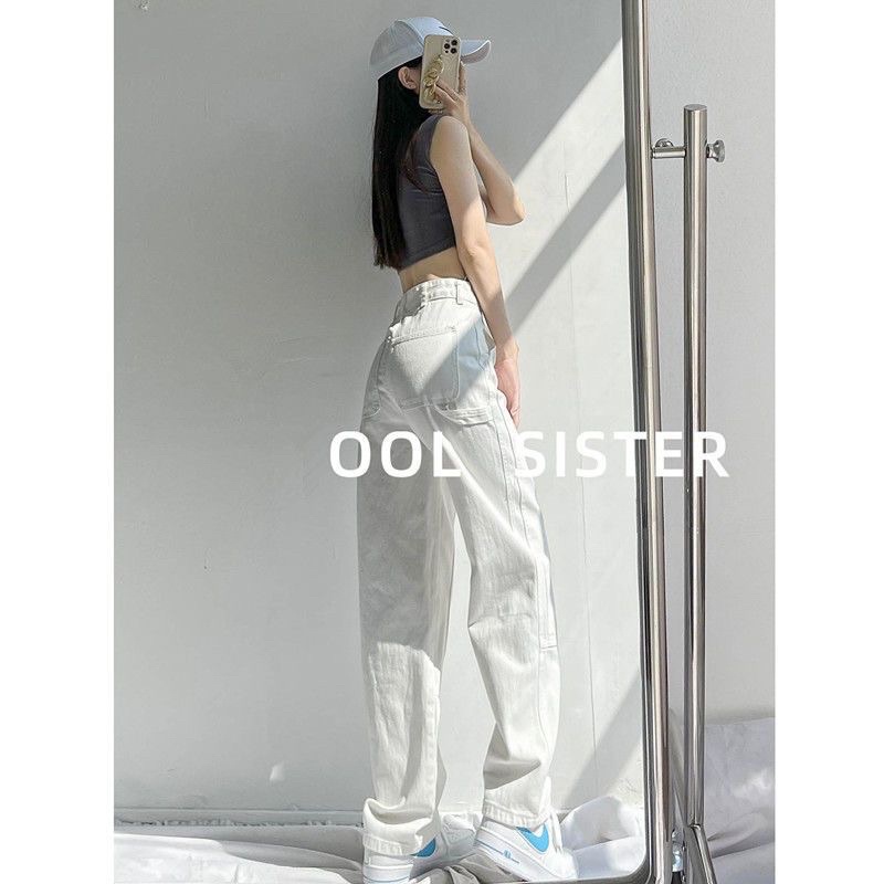 - Quần Jeans Trắng