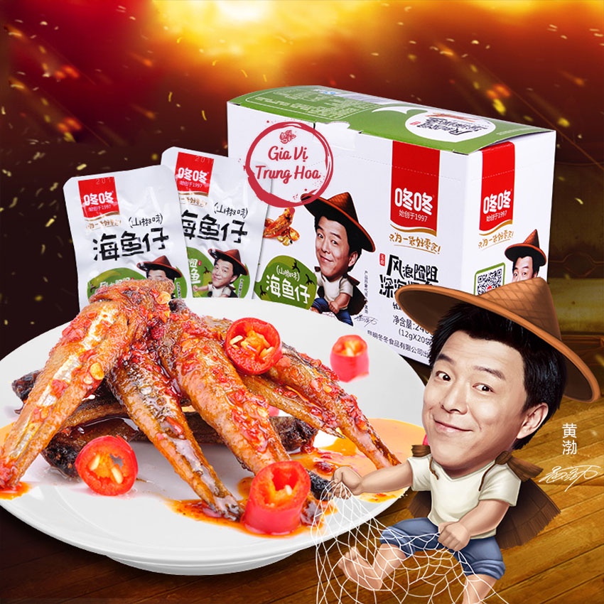 Cá Cơm Cay - Đặc Sản Hồ Nam, Vân Nam