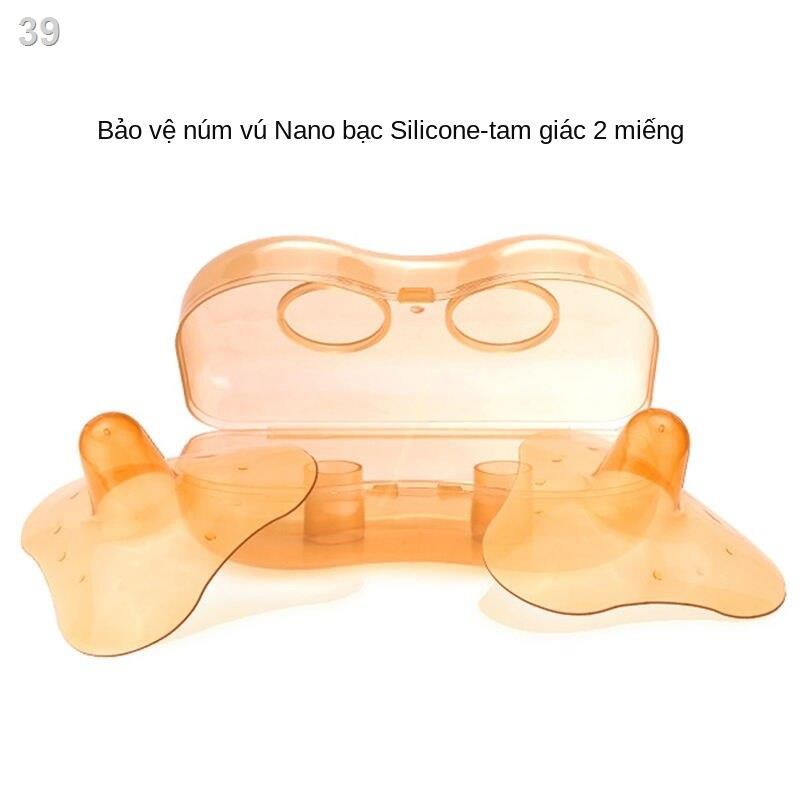 QNúm vú silicone Nắp bảo vệ tạo tác cho con bú chống cắn miếng dán khuẩn nano bạc